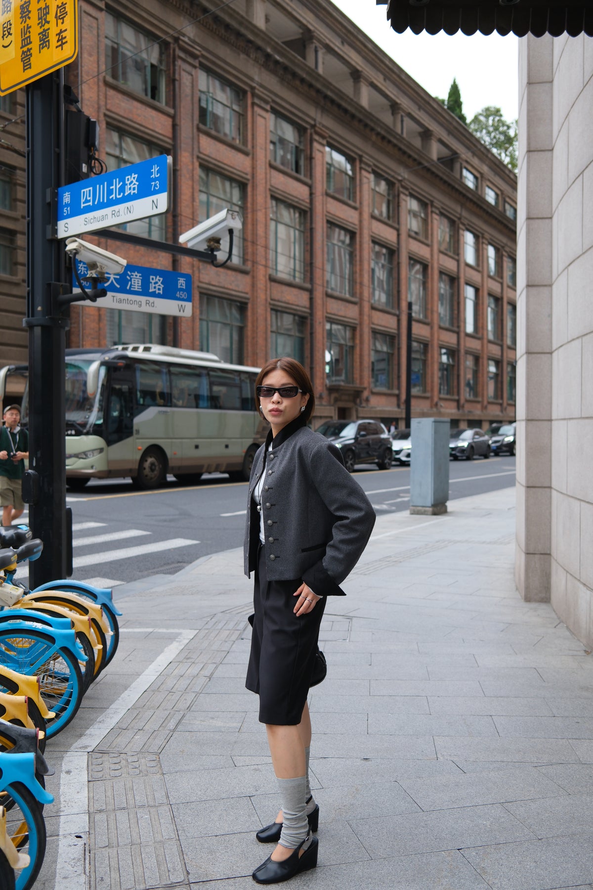Elin Slim Tailored Shorts